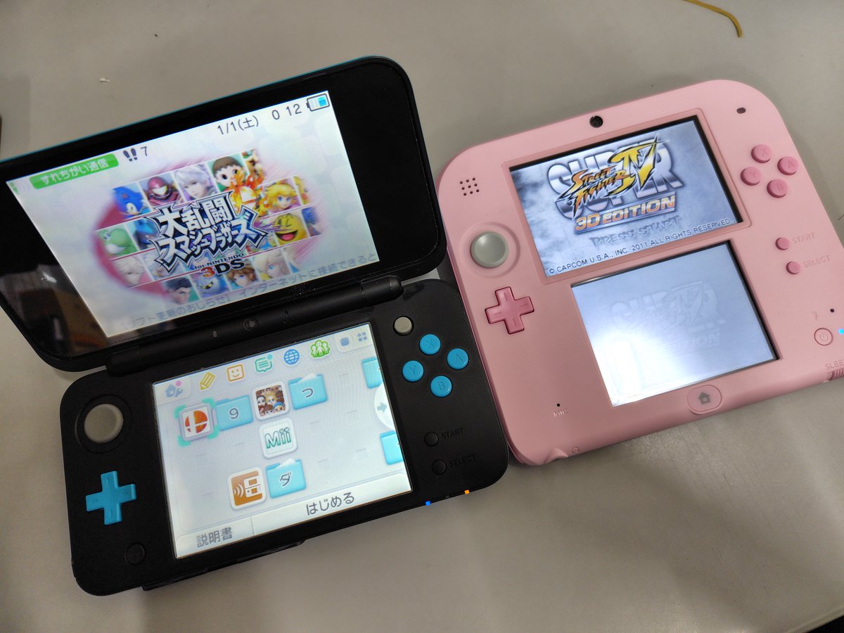 お*プ様 ゲーム機　まとめ　3DS PSP アドバンスSP等　8台 お*プ様 ゲーム機 まとめ 3DS PSP アドバンスSP等 8台 お*