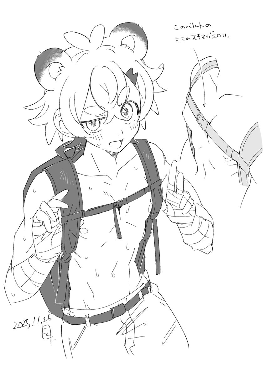 May_Limpid陈酿老澈 (@WindSnowJourney) / Posts / X