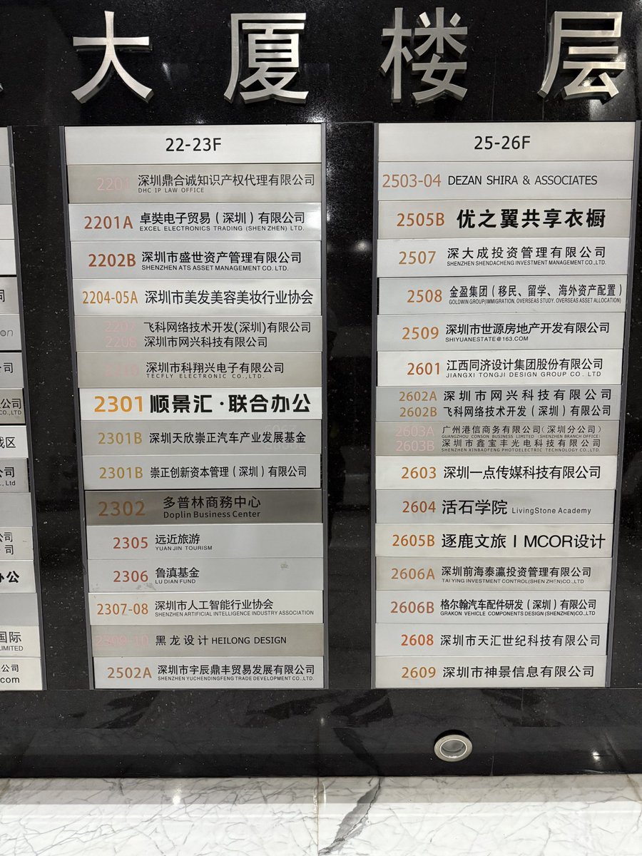 穌穌 tweet media