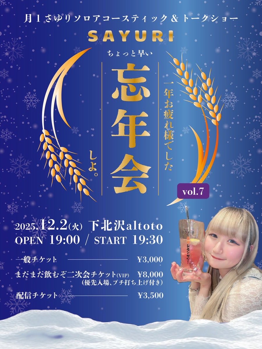 パピポページです mqdefault.jpg