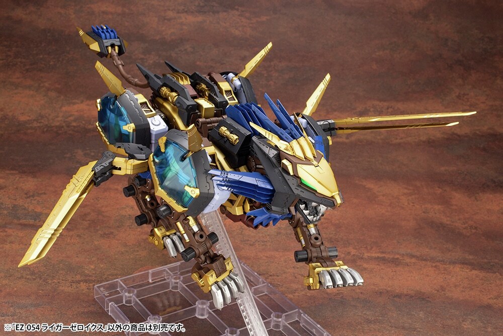 本日発売】EZ-054 ライガーゼロイクス(再生産) 共和国製ライガーゼロの