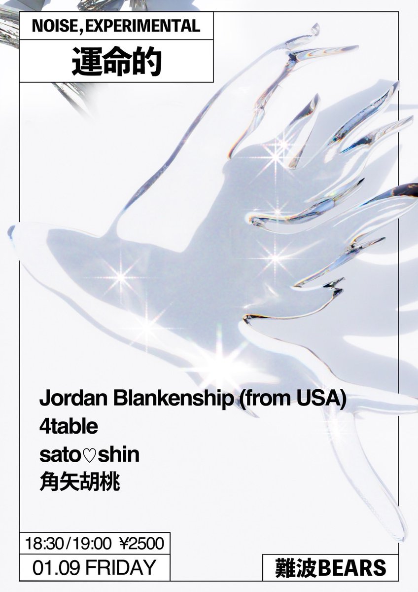 KOHARU I (@koh_ru_) / Posts / X