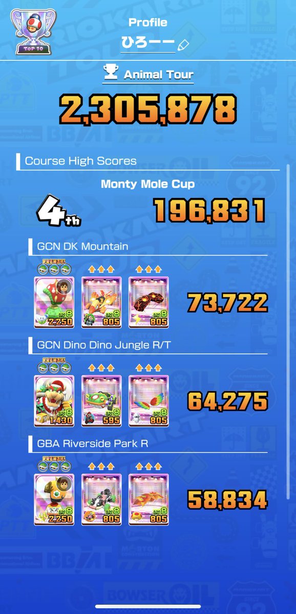 ひろー tweet media