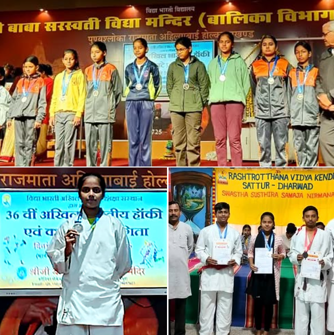 Rashtrotthana_P's tweet photo. Dharwad: Hearty Congratulations to Rashtrotthana Vidya Kendra – Sattur Students for winning 3 Medals in Vidya Bharati National Level Karate Competition – 2025 held in Mathura.
https://t.co/prskivrtz8
#Rashtrotthana #Rashtrotthana60 #RVKCBSE #rvksattur #KarateChamps https://t.co/lHNHSvnDTb