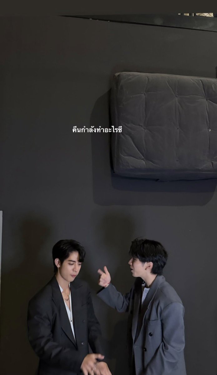 seakeen_fanclub's tweet image. 📍Stories Instagram : boydtuan_
🗓️ — 26112025

#GMM2026
#keenkeno 
#seakeen 
#seakeen_fanclub