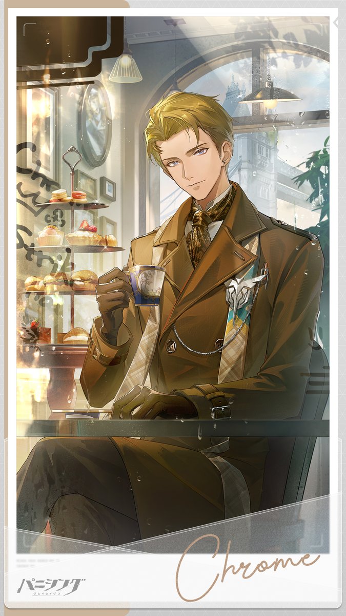 【周年劇場 | 旅路のこよみ⑥】

ゆるやかに曲がる川は、いつだって澄んだまま真っすぐに流れていく。ここで過ごす時間も、どうかもう少しだけ、ゆっくりと。
キッテルツリーの群生地を抜け、南の荒原に息づく自然の気配を感じながら、調査のあとには野営のひとときを楽しむ。