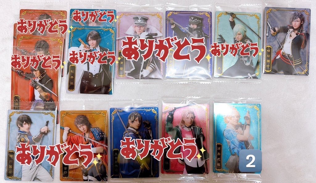 🐭ぽぽち🧬 (@grbl__gsdsn) / Posts / X