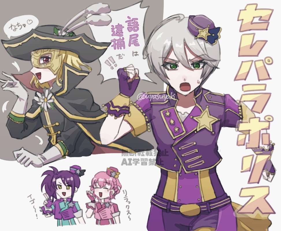 ゼンマイ式 (@zenmai4k) / Posts / X