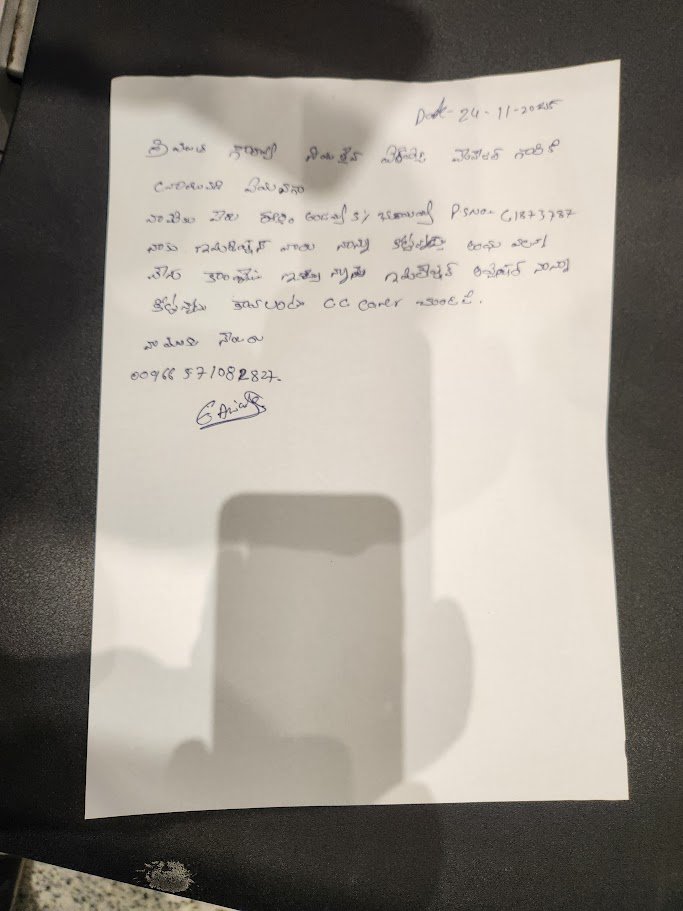 Anil Nallamotu tweet media