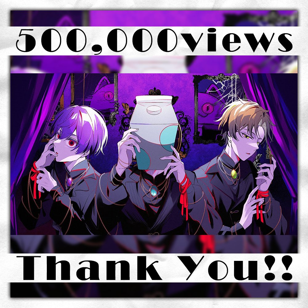 成人男性三人組 (@SeijinDansei3) / Posts / X