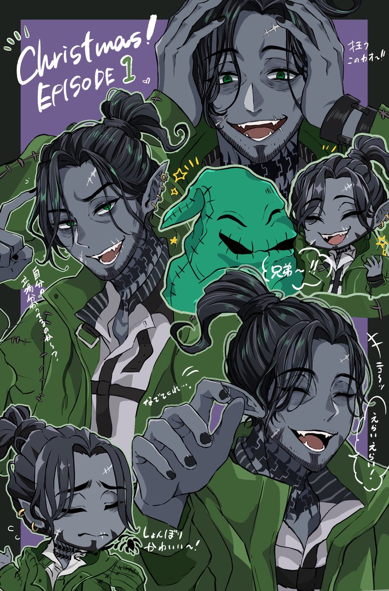 黒狐 (@KURO_KITUNE0829) / Posts / X