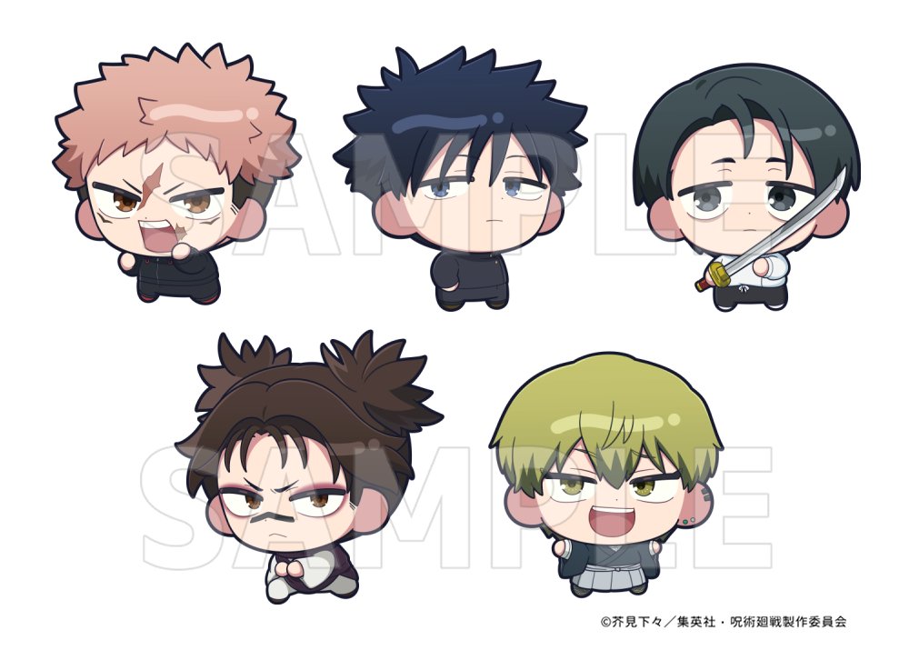 ゆん (@xxyuyuyunxx) / Posts / X