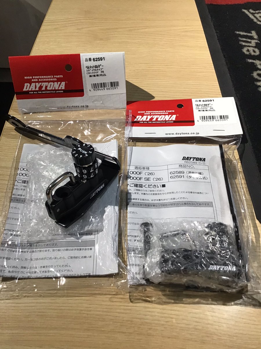 エイチなゴリラ (@h_z50j3) / Posts / X