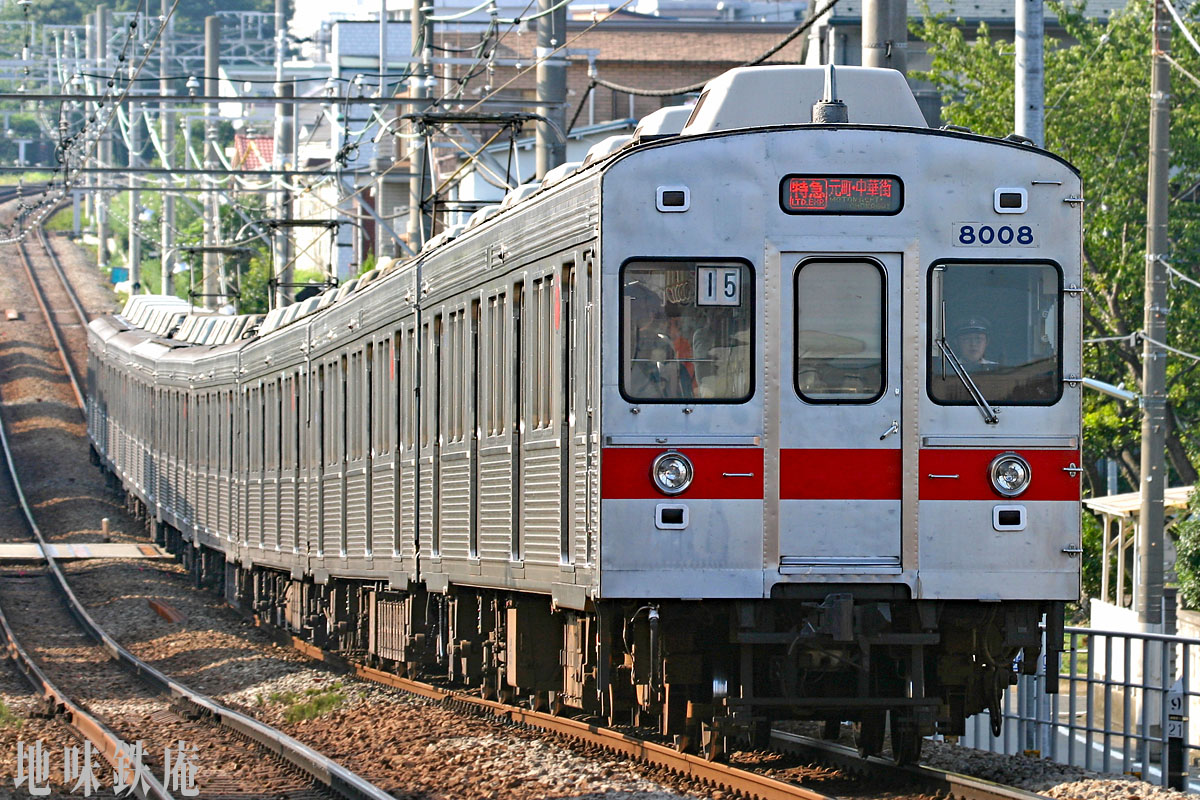 旅鉄 (@seibu629) / Posts / X