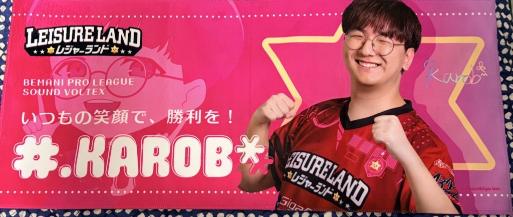 karob306's tweet image. いよいよ今日がBPLの初配信！
一緒好きな選手を応援しよう！
推しタオルはオンラインも、お店で直接購入もできます！
#BPLS5 #BPLチームレジャーランド #俺と一緒にBPLS5