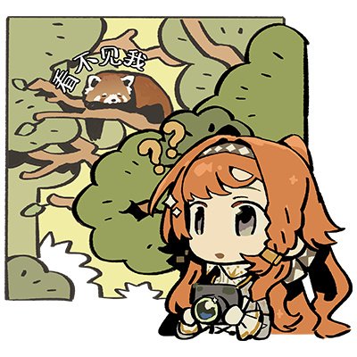 tenorginger's tweet image. 동물원 콜라보 이모티콘