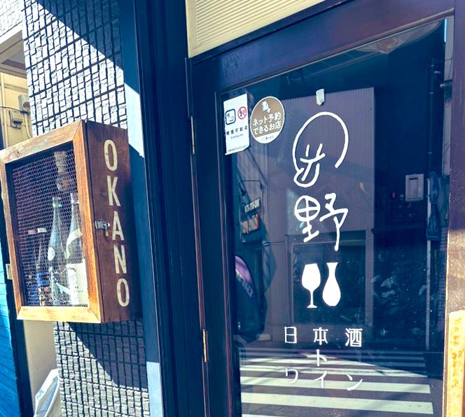 ∠よっちゃん@○△ (@yocchan_pg) / Posts / X