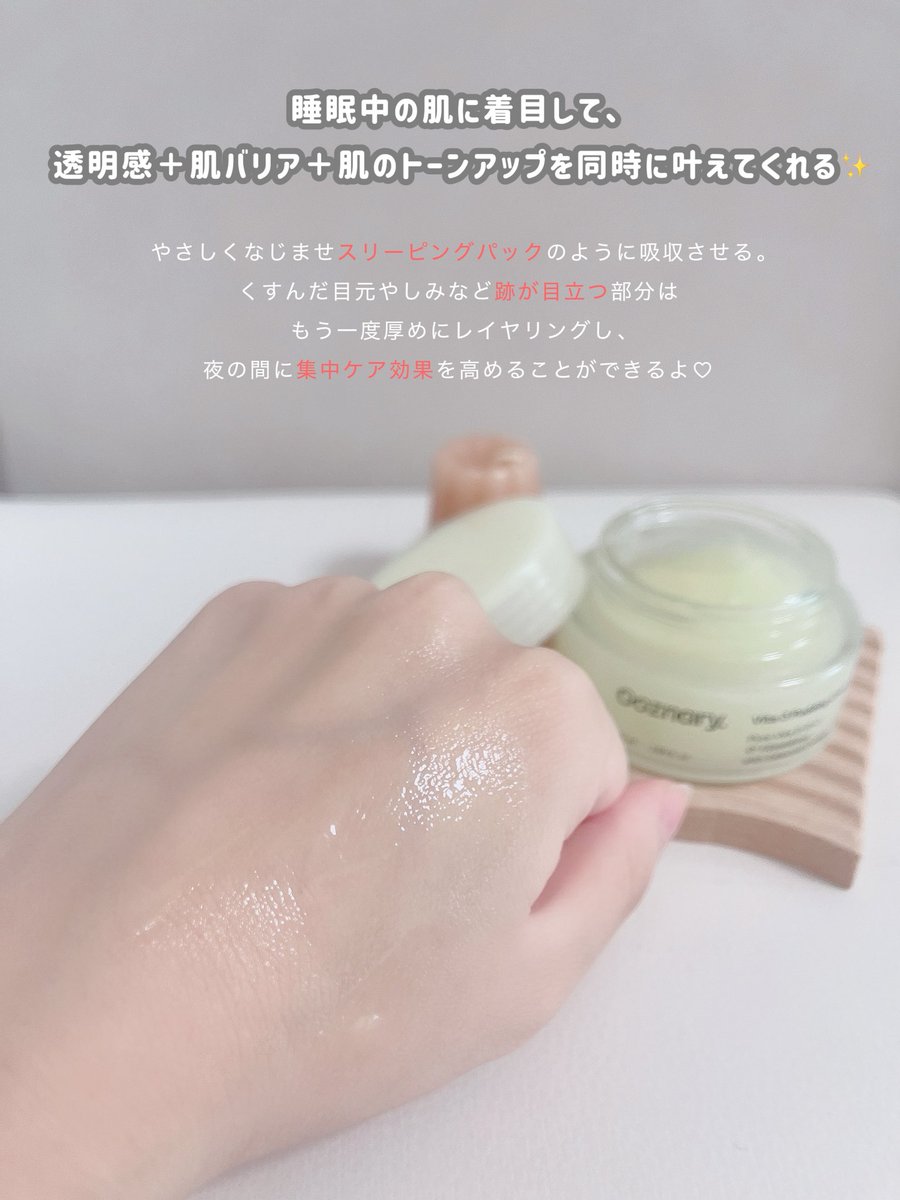 よわむし。 tweet media