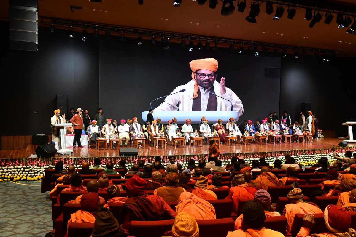 naqvimukhtar's tweet image. “Amrit Kaal” of Independence is an opportunity to assimilate and adopt Directive Principles of the Constitution on #UniformCivilCode. #UCC is for the entire country, not for any particular community . &quot;One Country, One Law&quot; is the need of the hour. #ConstitutionDay