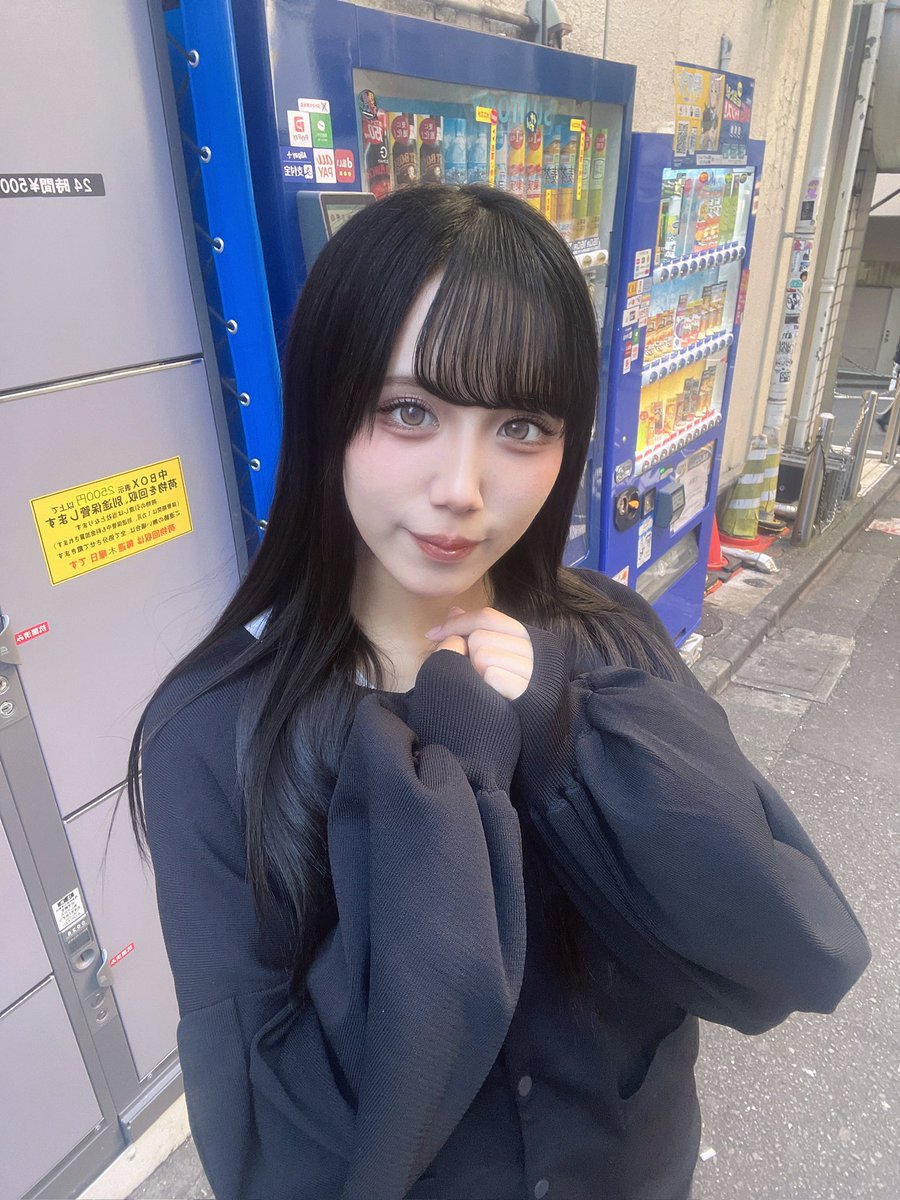 るいALEX【SUPER JYAPON】 (@jyapon_rui) / Posts / X