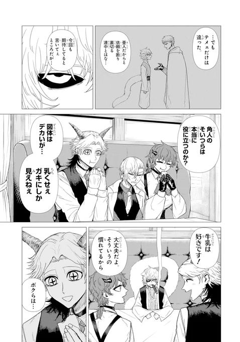 (5/9) 