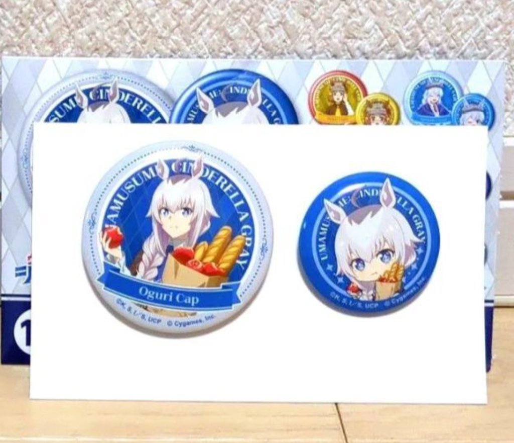 オグリキャップ缶バッジ 5個セット　アトレコラボ商品　未開封 ゆる募 ウマ娘 シンデレラグレイ シングレ エンタメくじ 譲】オグリ