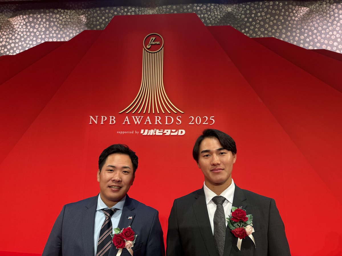 swallowspr's tweet image. 荘司宏太投手
『下積み時代が長かったと言われたら長かったので本当に最優秀新人賞をいただき自分の人生の思い出になりますし、これが野球人生の自信にもなります。本当に一年間頑張ってきて良かったと思います』
#swallows
#荘司宏太
#NPB AWARD 2025
#最優秀新人賞
#千葉ロッテマリーンズ
#西川史礁