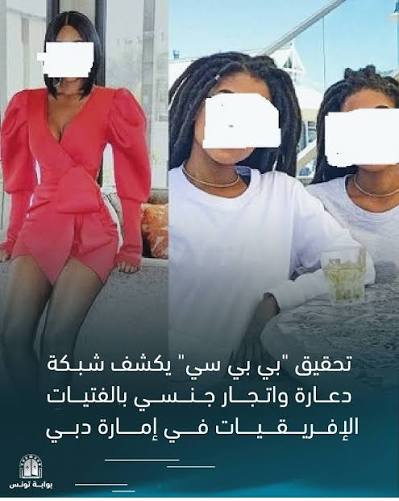 حلول للخدمات العامة tweet media