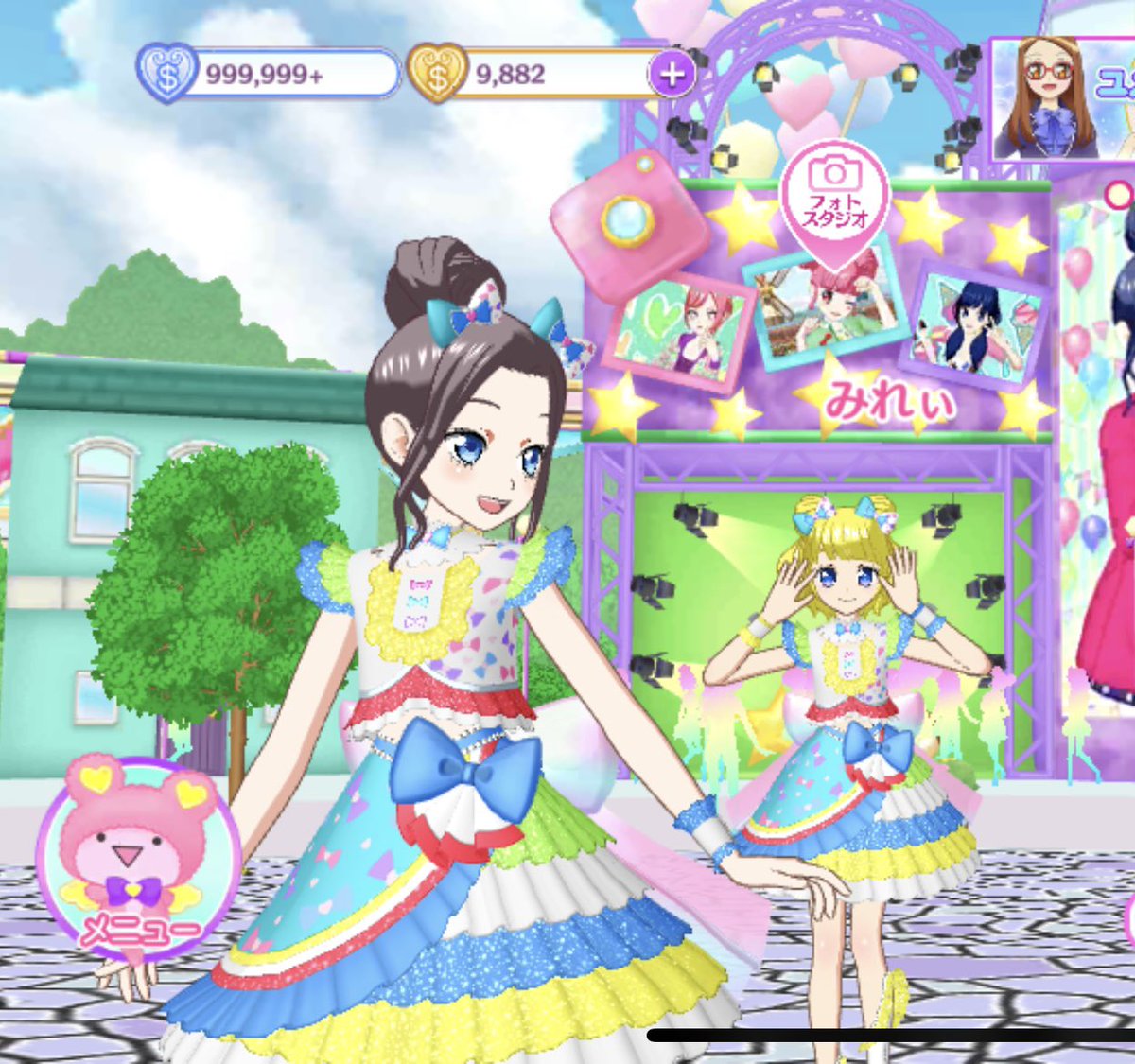 Post by まどり🏠新刊通販中 on X: やった〜！