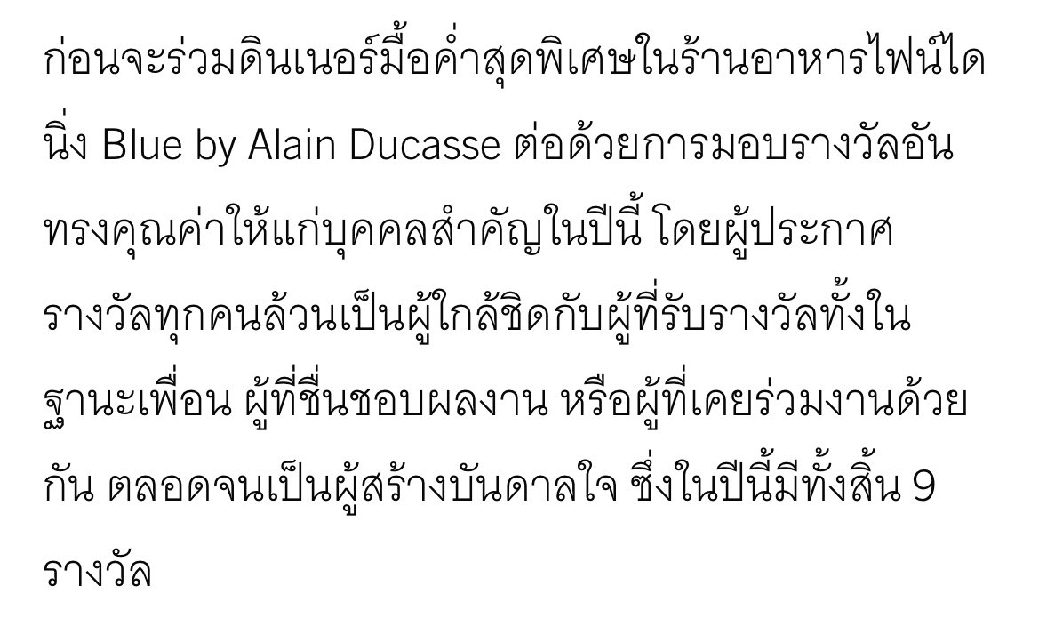 errorminttt's tweet image. น้องน้ำปิงน่าจะได้ไปประกาศชื่อ เก่ง หฤษฎ์ บัวย้อย rising star of the year 2025 ของ GQ แน่ ๆ แล้วดูสปอนเซอร์ของปีที่แล้ว เตรียมตั้งโต๊ะรอเลยค่ะ 🤩🤩🤩

#KengNamping #KengHarit #Nampingster