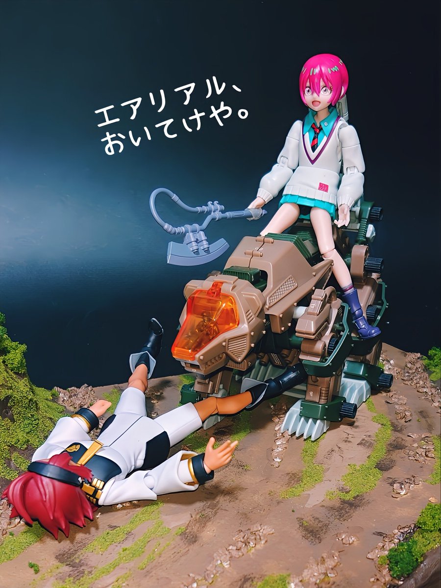 kumirei_shion's tweet image. #おもちゃ撮影会
テーマ「フリー」11/26
#治安悪そうな女　
〜ゾイド✕ガンダムコラボ〜
まさかりかついだマチュたろう、くまにまたがりモビルスーツのけいこ！