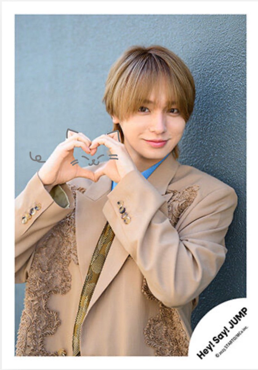 伊野尾くんが作るハートにゃんこになっててかわいい🥹どこまでも