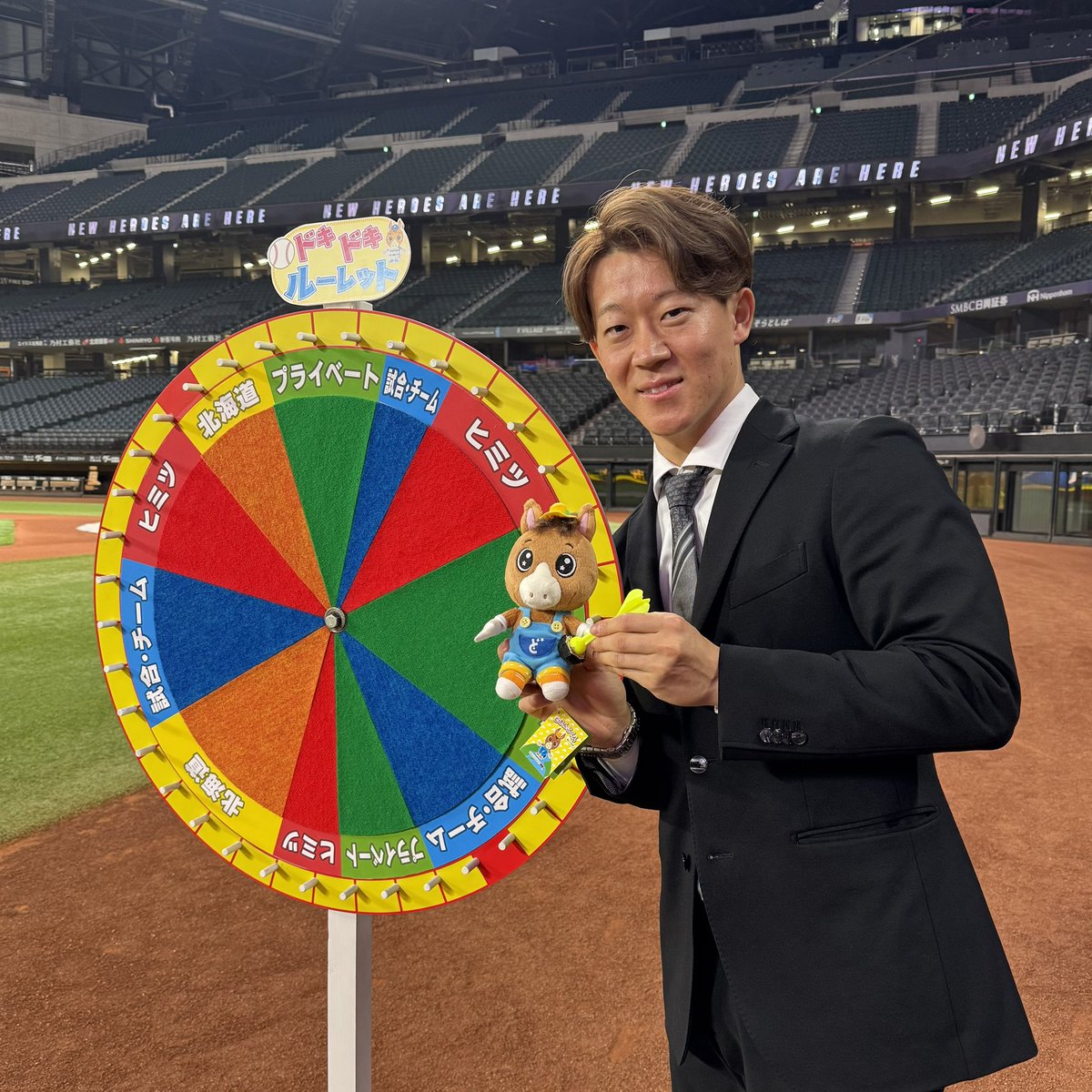 エスコンから生出演🎯✨ #矢澤宏太 #lovefighters