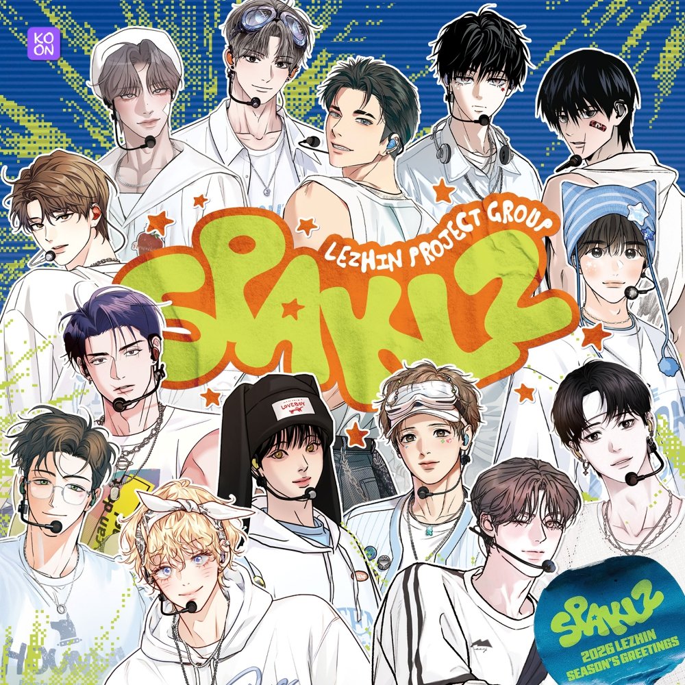 Lezhin 2026 Season's Greetings SPAKLZ 🎤 Calendar Postcard