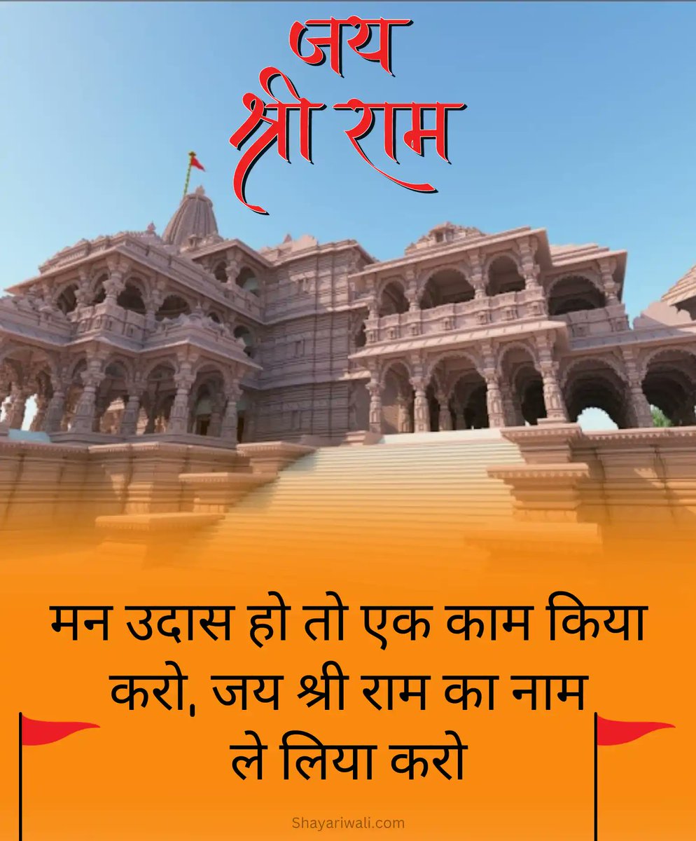 <a href="/jaiswal_hariram/">Hariram Jaiswal</a> <a href="/Rakesh76634503/">राकेश तिवारी</a> <a href="/Ranjitmishraaa/">Ranjit Mishra</a> <a href="/harish69665/">Harish Singh</a> <a href="/Somsinghthapa12/">Som Singh Thapa (मोदी का परिवार) 7007284776</a> <a href="/lal_chhatarpur/">shyamlalsingh khangar barigarh</a> <a href="/Kailashitawadi9/">कैलाश इटावादिया चक्र वर्ती सम्राटमोदी परिवार 🚩</a> <a href="/JugalKhetan/">Jugal Khetan 1947 जनवरी 7</a> <a href="/SoundBmr3289/">Mahendra Singh Fouji</a> <a href="/khushalsinghdo1/">खुशाल डोबाल</a> <a href="/MrDon72588989/">Mr Don</a> <a href="/HarshTulsyan54/">हर्ष तुलस्यान ( मोदी का परिवार )</a> <a href="/drsurendrpathak/">Dr Surendra Pathak</a> <a href="/ramgopalgpt/">रामगोपाल गुप्ता</a> <a href="/Kamlesh88753926/">कमलेश कुमार सिंह (वत्स )</a> <a href="/smnkadoli/">🙏🌷 Shailesh Naik 🌷🙏</a> <a href="/PNRATHOD1/">पी. राठौर 🚩🕉 🇮🇳</a> <a href="/bija_sr/">Bijay Shankar (मोदी का परिवार)</a> <a href="/Ashokku31262301/">अधिवक्ता ए. के.शर्मा (अशोक कुमार शर्मा)</a> <a href="/JupiterAmit/">pandey amit</a> <a href="/Ramprav03192019/">Ram pravesh Thakur</a> <a href="/Narendr46688522/">Narendra Singh</a> <a href="/SiwanBazar/">सिंह साहिबा</a> <a href="/durgahansdah14/">durga hansdah</a> <a href="/Devendr12643425/">Devendra Tiwary</a> <a href="/kapilde17775191/">कपिल देव दीक्षित</a> <a href="/Sushmash4Sushma/">sushma sharma</a> <a href="/SanjayK95569891/">संजय कौशिक</a> <a href="/PRADEEP62125288/">PRADEEP KUMAR SARAWAGI</a> <a href="/SomNSingh1/">somnath08976511</a> <a href="/bipincareone/">Vipin Pandey</a> <a href="/KhushbuPri37282/">R.S.singh(मैं मोदी का परिवार)</a> <a href="/Joginde26692781/">Joginder Singh</a> <a href="/JoyDeka8/">Joy Deka</a> <a href="/UshaSrivastava_/">Adv Usha Srivastava🇮🇳Official Account</a> <a href="/vijay2437888367/">महोदधि बा अदब 🍁 वी के श्रीवास्तव 🍁</a> <a href="/bossalwayboss/">poonam</a> <a href="/Alkasingh66/">अलका सिंह</a> <a href="/Kamla_Negitw/">kamla negi</a> <a href="/Dipanka82446090/">Dipankar Roy</a> <a href="/Shailendra20929/">Shailendra Anthuliya</a> <a href="/ManojSo98721176/">मनोज सोनी</a> <a href="/kalyan_dubey/">कल्याण प्रसाद दूबे</a> <a href="/AjayKum89016927/">Ajay Kumar</a> <a href="/SatendraChobey/">satyendra kumar choubey ( मोदी का परिवार)</a> <a href="/ad5204/">Richie rich</a> <a href="/89BrownSugar/">WILL MA</a> <a href="/hrk1961/">H.R.K.Rashtra Hit Sarvopari</a> <a href="/DilipKu24388061/">Dilip Kumar Singh</a> <a href="/ssharmajsr1/">ॐ Shiv शंकर</a> जय श्री राम जी शुभ संध्या जी