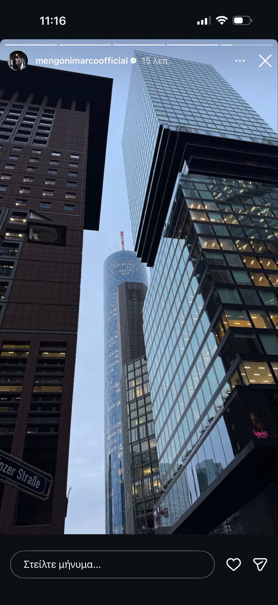 πώς ποστάρεις έτσι την τοποθεσία σου μπορεί να έρθει να σε βρει καμιά επιτήδεια <a href="/mengonimarco/">Marco Mengoni</a> (it’s me I’m the επιτήδεια)