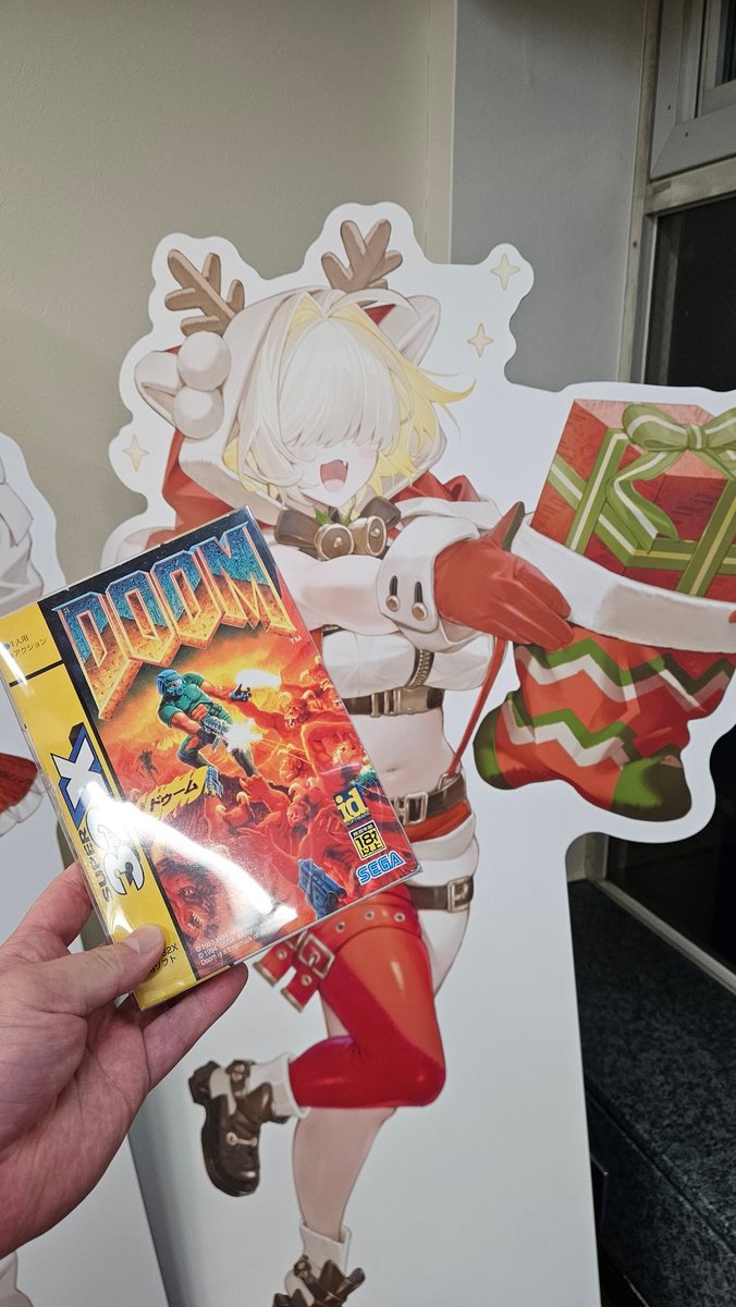 DOOM……エレグだよ