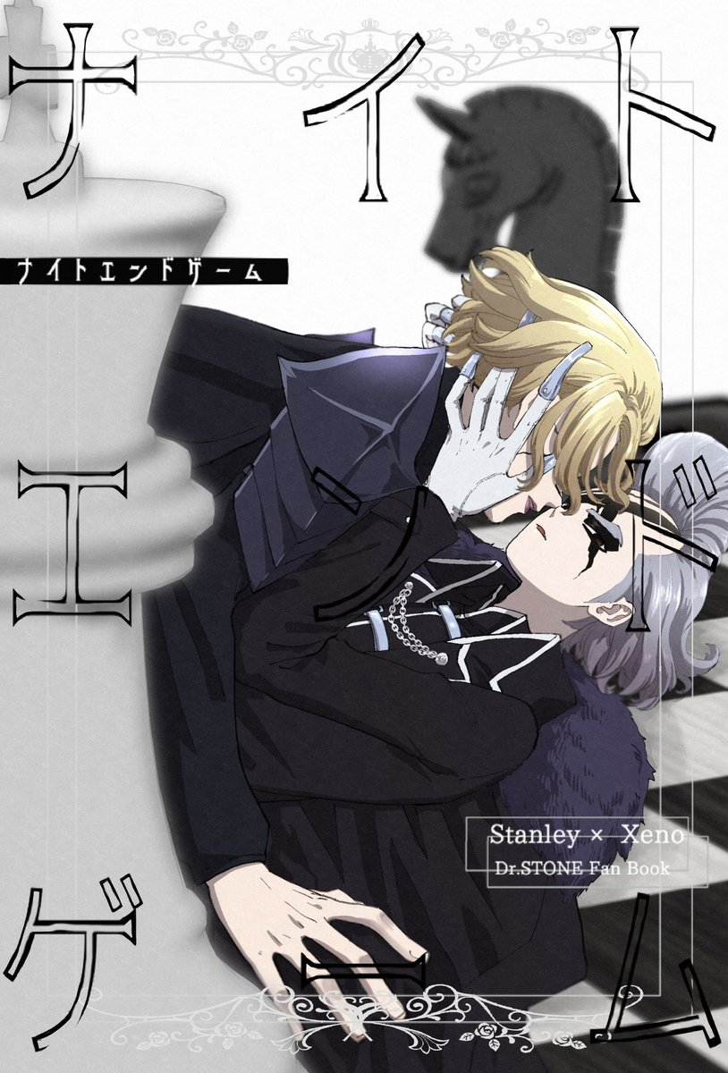 ナギ (@nagi_chi_) / Posts / X