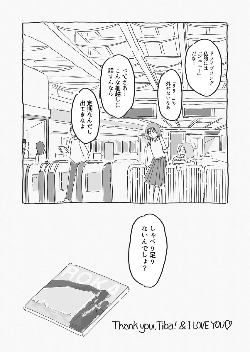 (5/5) 
