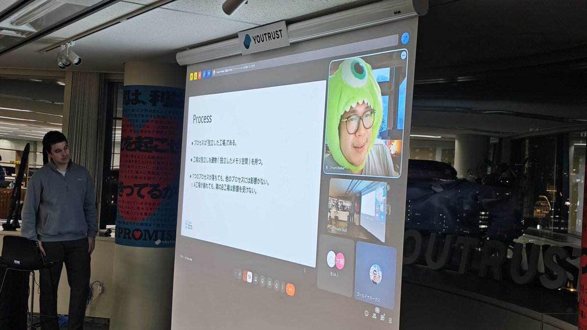 flutter_tokyo's tweet photo. @jaichangpark が発表してくれてます！❤️‍🔥
#flutter_tokyo https://t.co/mGRvnsEqvn