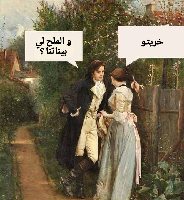 🤣🤣🤣 <a href="/zwiwchatt/">Fridda Mercury 🍉</a>