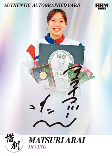 イ・ドングク 李同国 SA鑑定済 全北現代モータース 直筆サイン入り写真