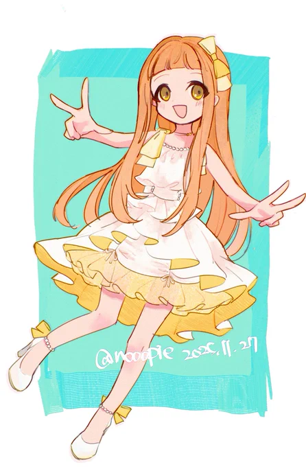 今年も #いい仁奈の日