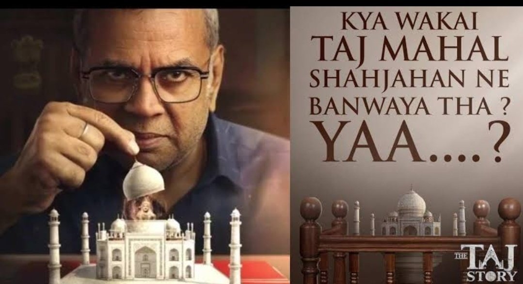 digitalxacademy's tweet image. Movie The Taj Story”  succeeded in provoking debate — a premise that forces viewers to question — which is valuable in a pluralist society.

We can look as a fictional drama raising questions — not as a documentary or definitive history.

Its a Great tool to teach esp. Students…