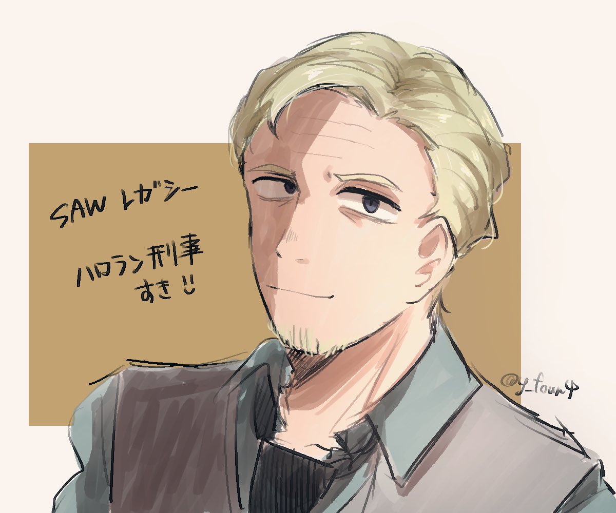 y_foun4's tweet photo. なんか私の好きになる人物汚職刑事多すぎるんだけどなぜ😇😇
 #saw  #jigsaw https://t.co/YGiRhvgbRn