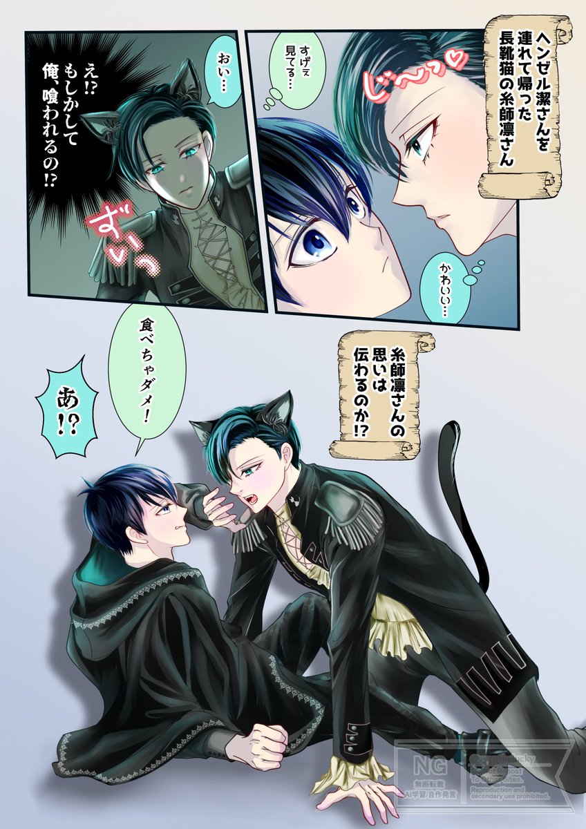 ずずのすけ (@zuzuthelucky) / Posts / X