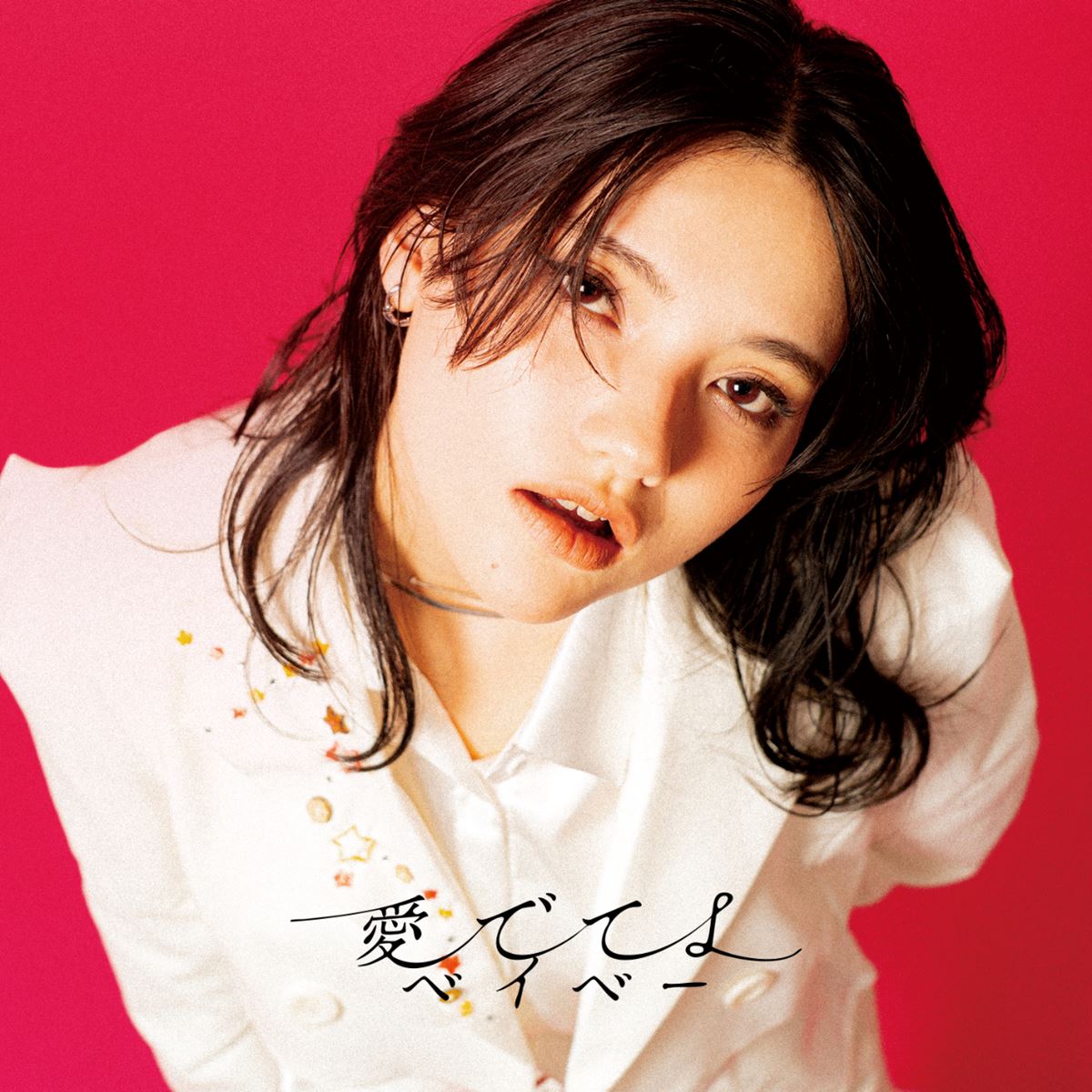 廃盤　カノエラナ　ぼっち。　CD 3枚　チラシ　フライヤー　サイン入り 廃盤 カノエラナ ぼっち。 CD 3枚 チラシ フライヤー サイン入り 廃盤