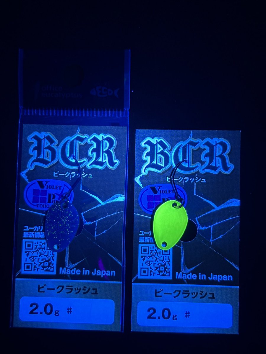 （7月VIP 10%off中） MPY1957です❣️0709 bs777.vip】 Yellow 1/4/65.srq