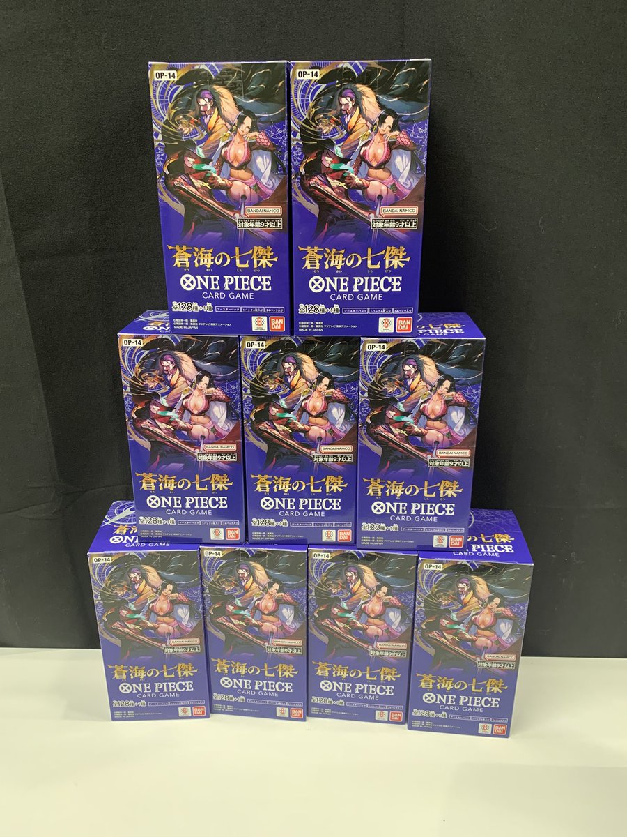 海賊　１０月１３日以後 シャンブルズ (OP14-017) • The Azure Sea's Seven – Limitless One Piece