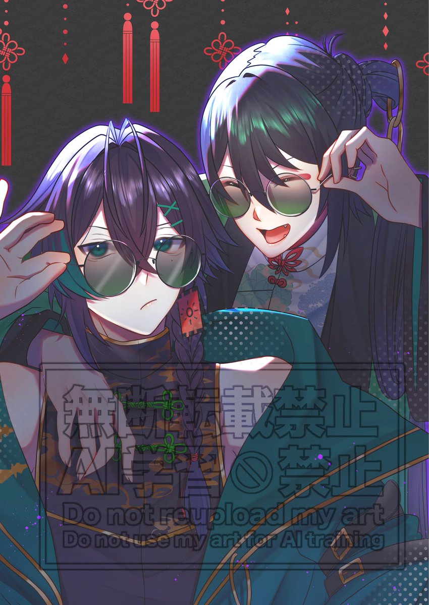 【翡翠@プロフ必読　ページ】 ひすい・翡翠ハンドメイドリング JA 1.80ct K18YG GGSJ鑑別書付 C-LINE